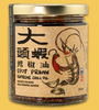 Spot Prawn Supreme Chili Oil